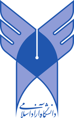 Eguru